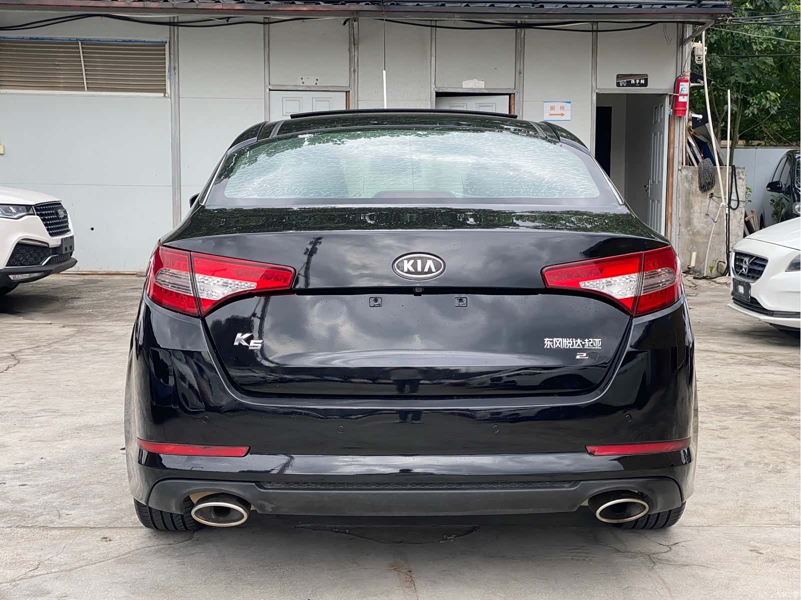 Kia K5, 2012 15