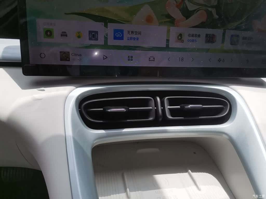 Geely Xingyuan, 2025 13