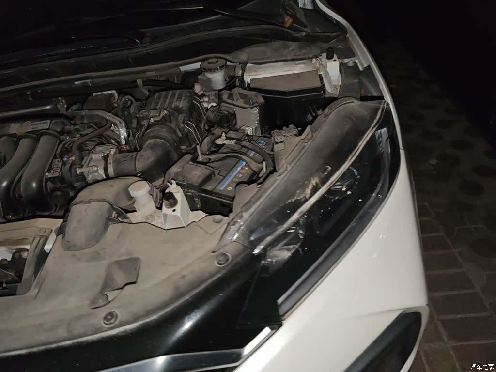 Honda XR-V, 2021 23