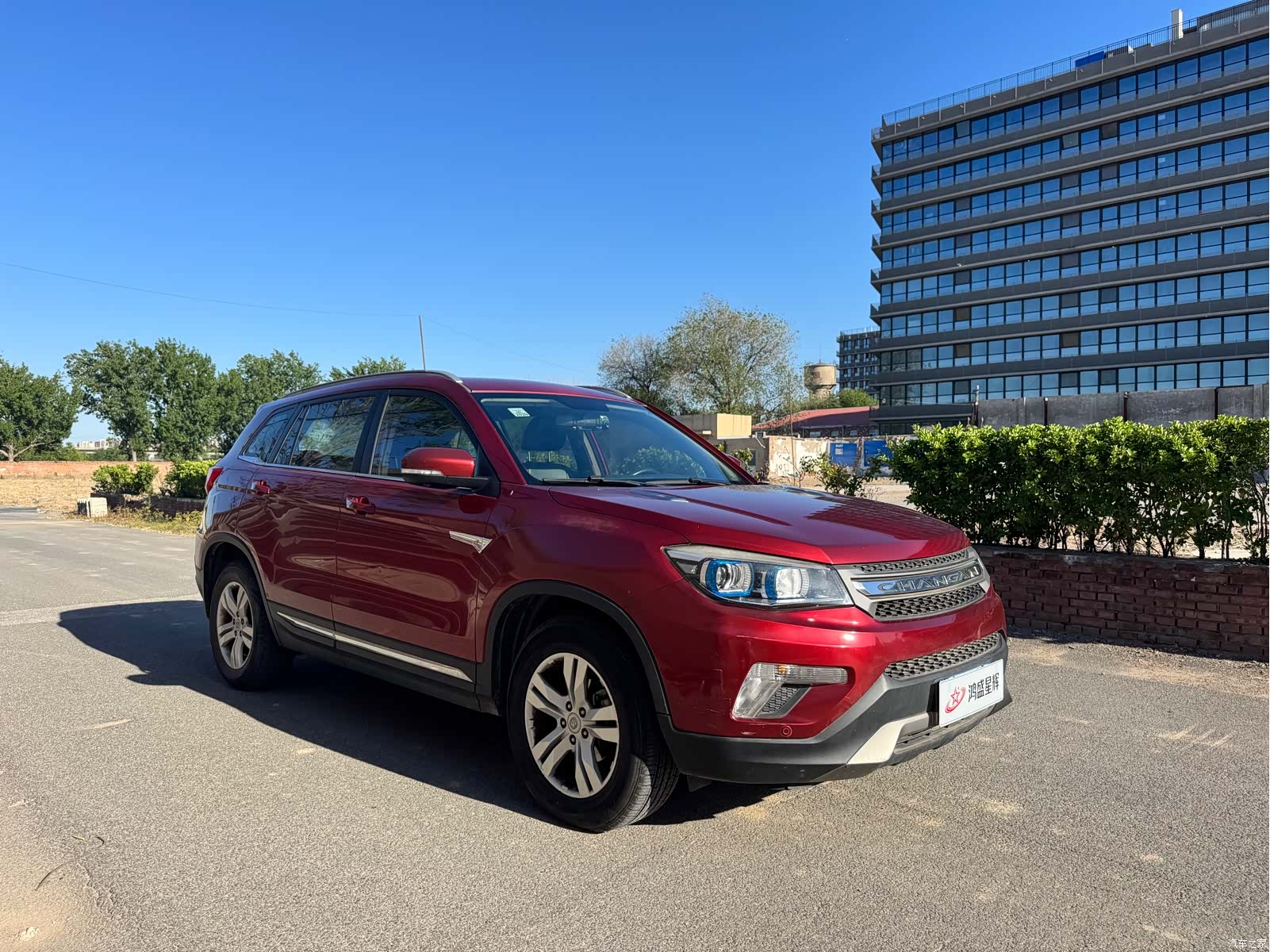 Changan CS75, 2016 3