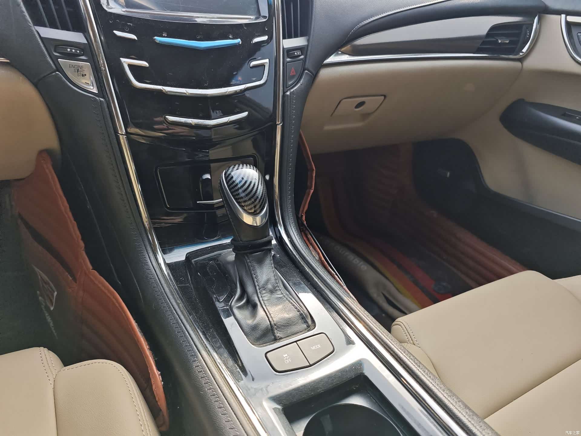 Cadillac ATS-L, 2015 10