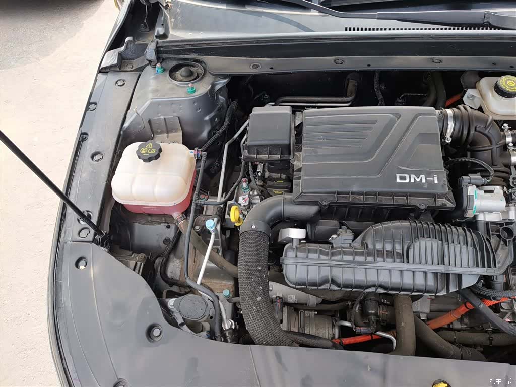 BYD Destroyer 05, 2024 21