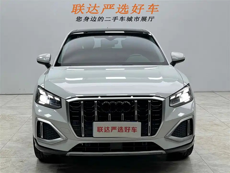 Audi Q2L