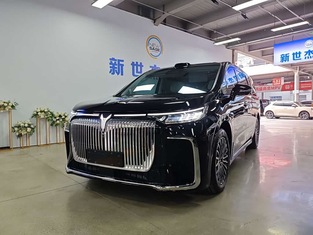 Voyah 2026 PHEV Max