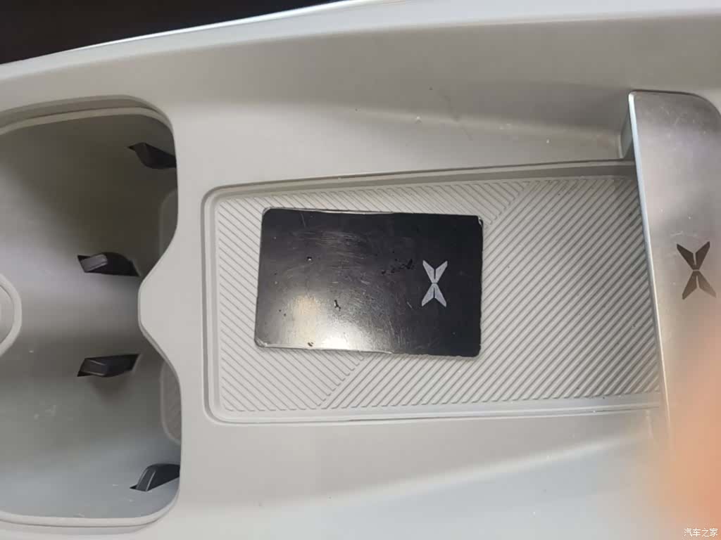 Xpeng Mona M03, 2025 9