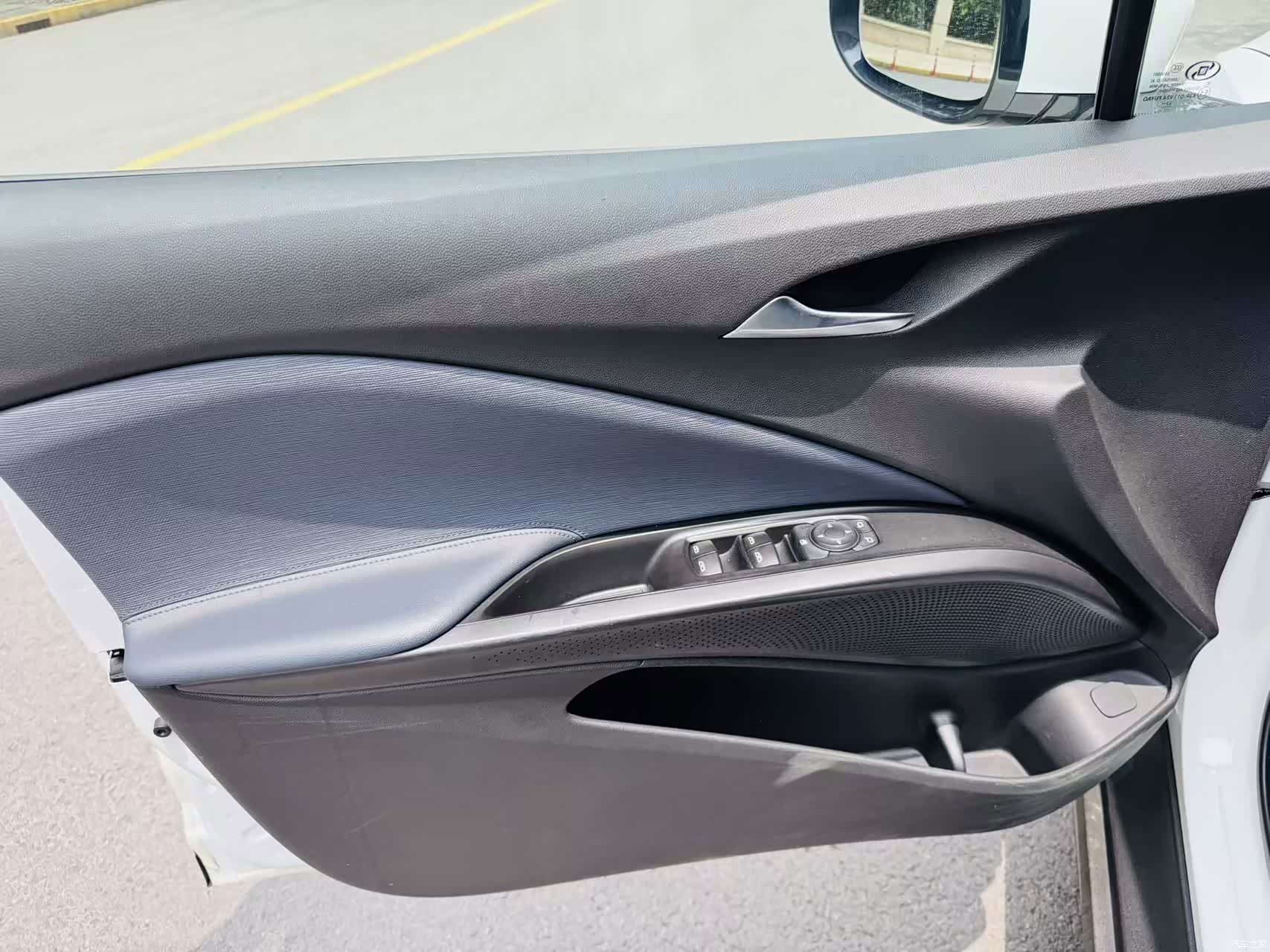Buick Velite, 2024 9