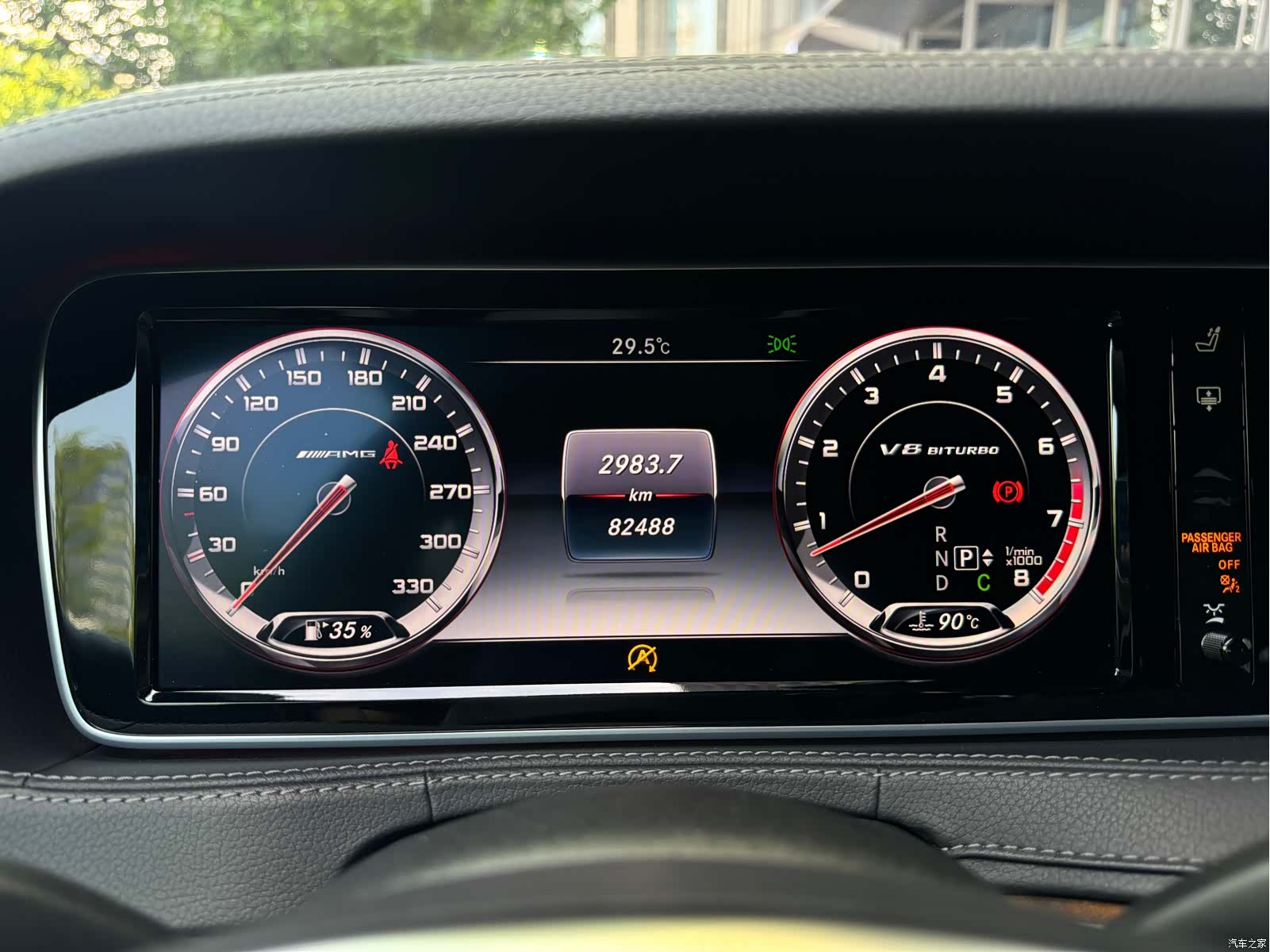 Mercedes-Benz S-Class, 2018 32