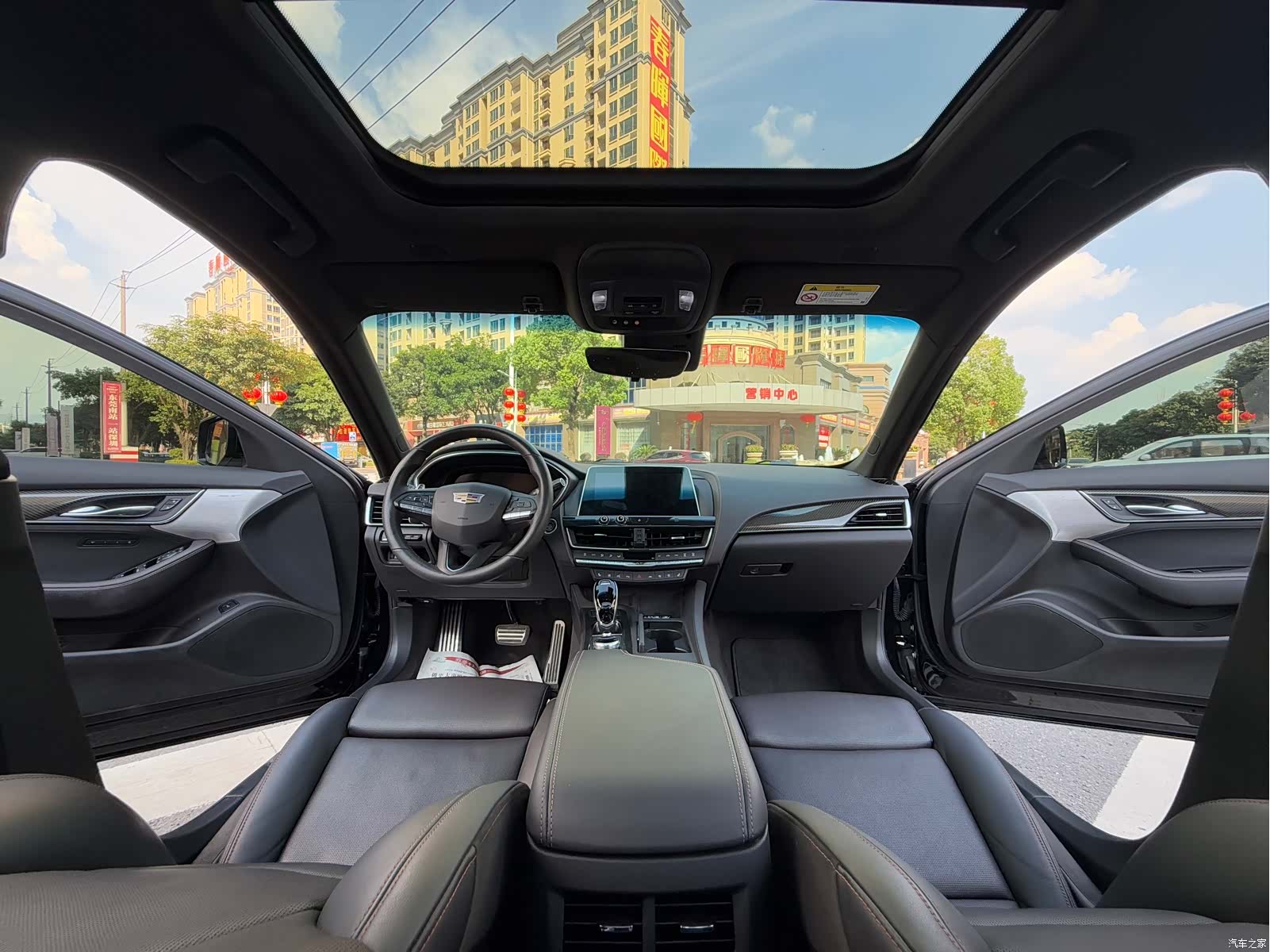 Cadillac CT5, 2021 32