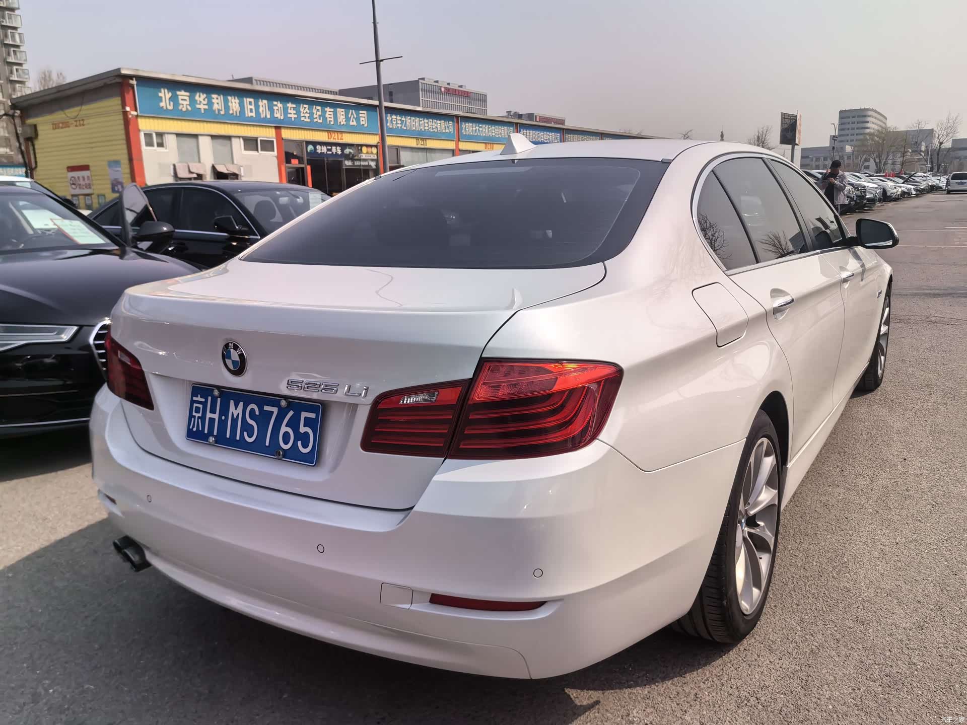 BMW 5 Series, 2016 3