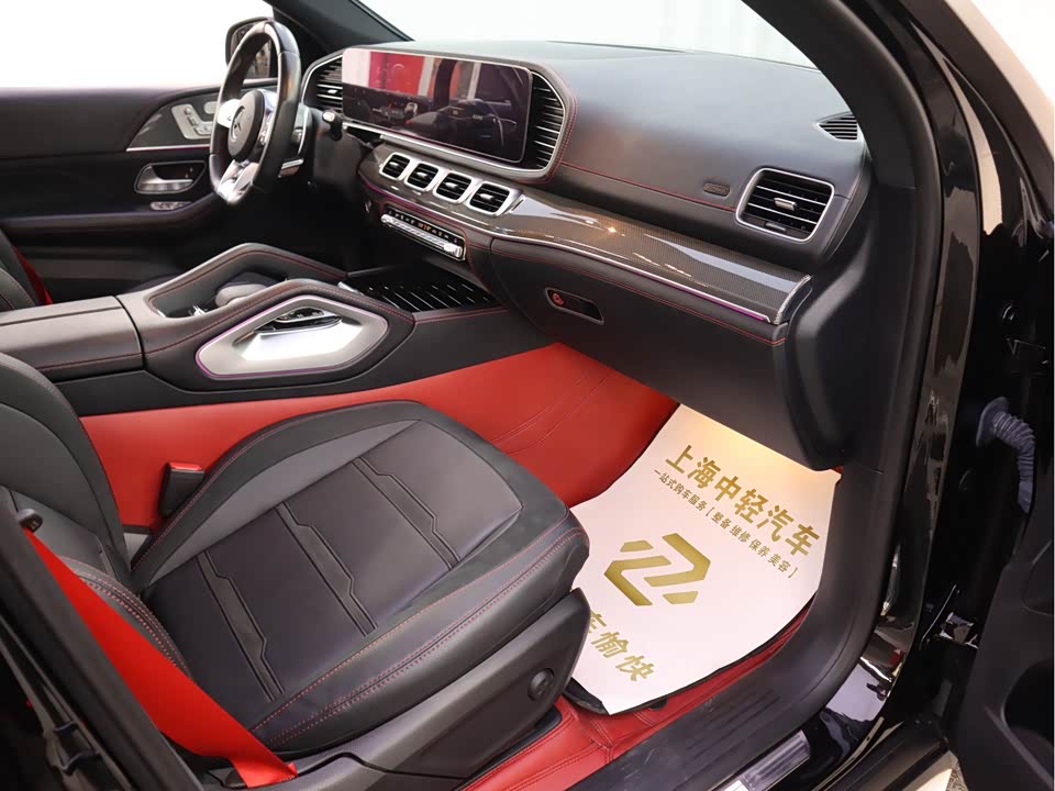 Mercedes-Benz GLE Coupe AMG