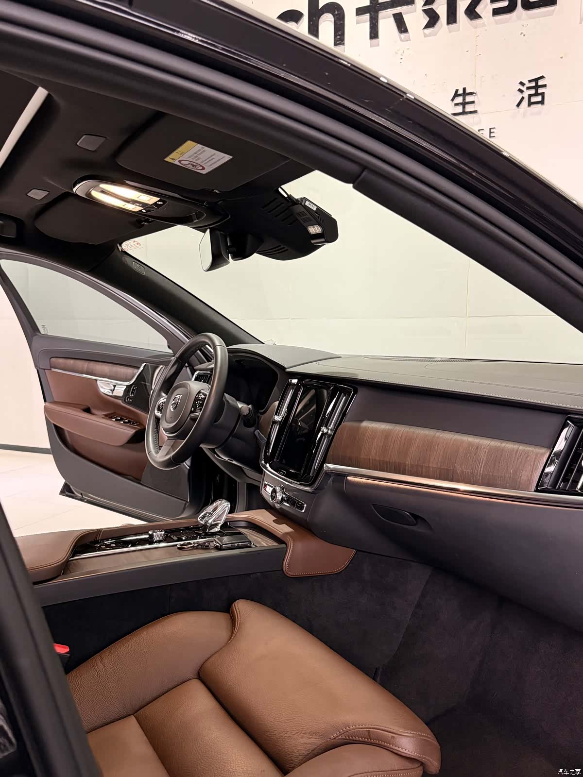 Volvo S90, 2024 12