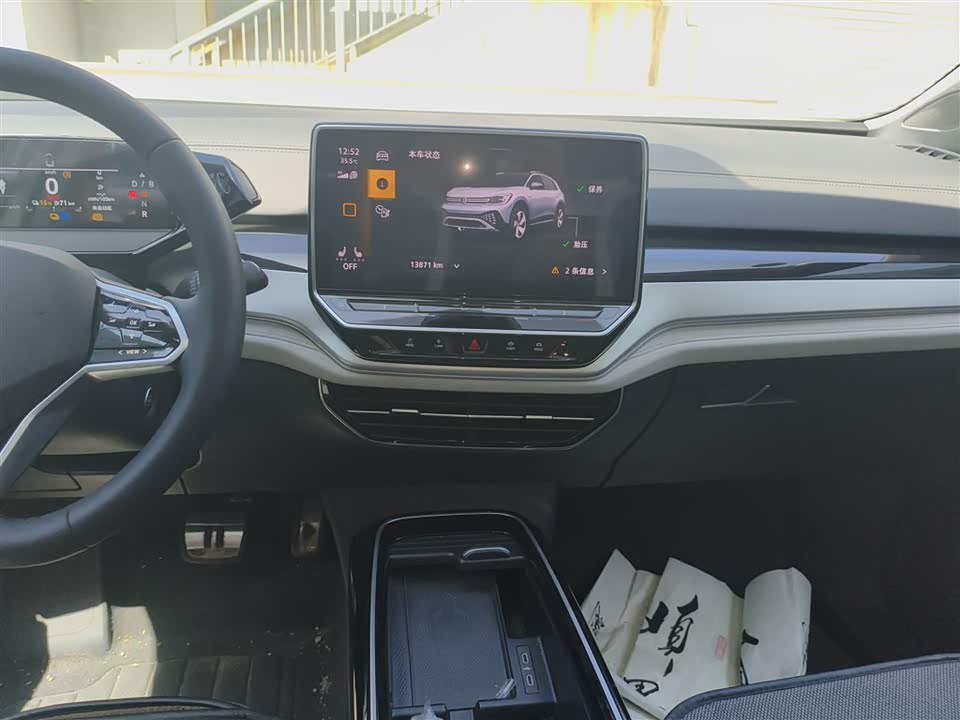 Volkswagen ID.6 CROZZ