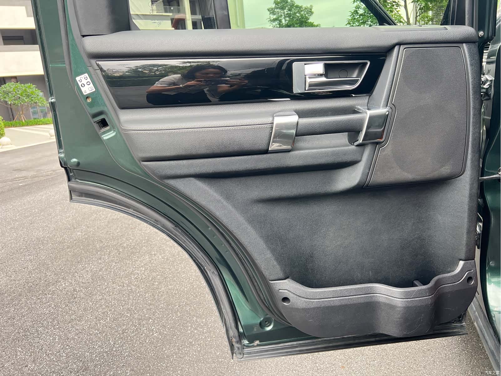 Land Rover Discovery, 2011 37