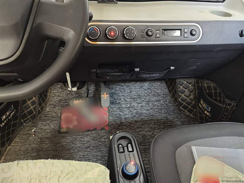 Wuling Hongguang MINIEV