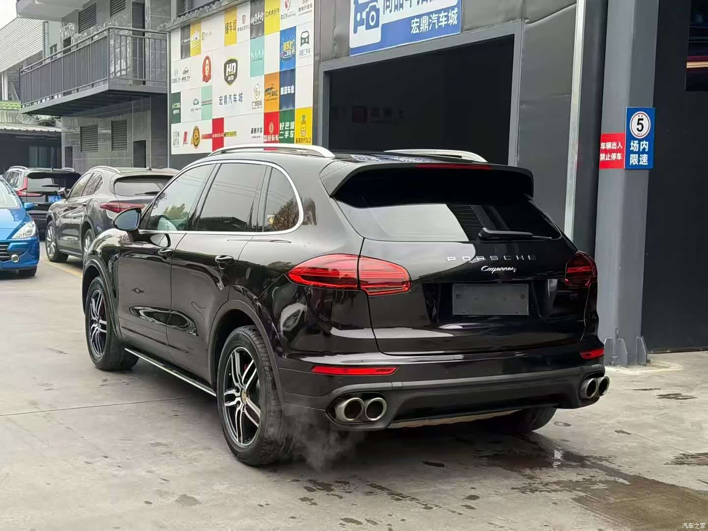 Porsche Cayenne, 2015 3