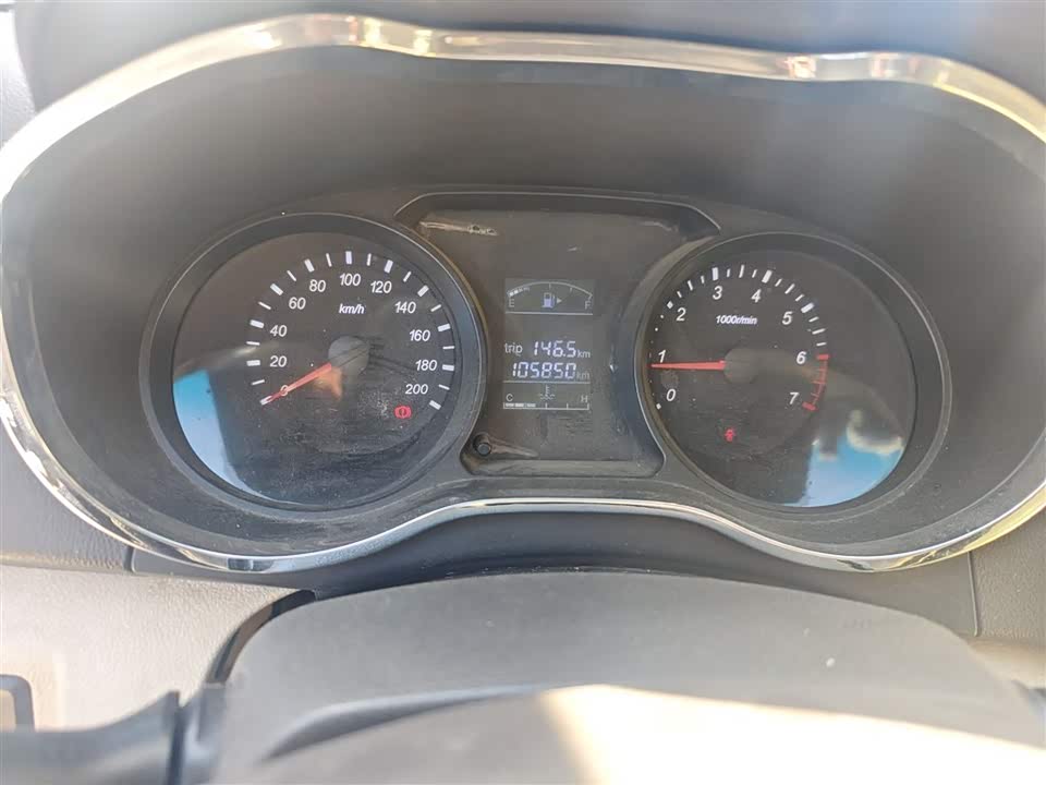 Jinbei Brilliance 750