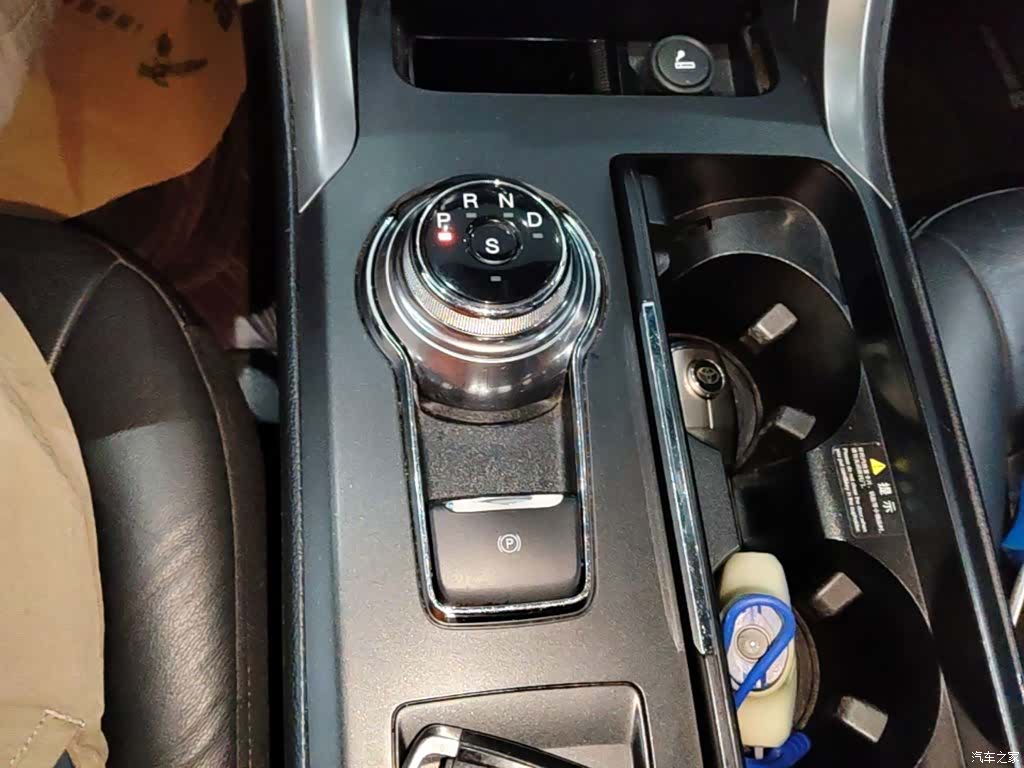 Ford Mondeo, 2018 14