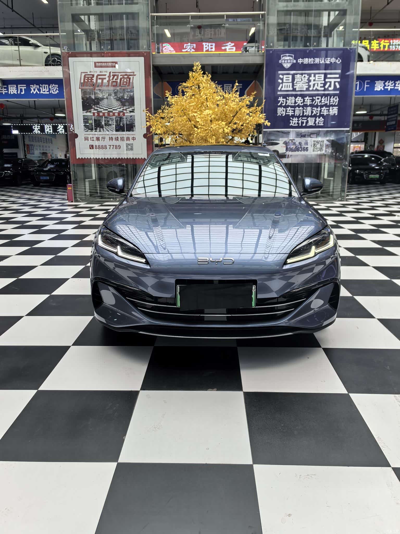 BYD Seal, 2024 2