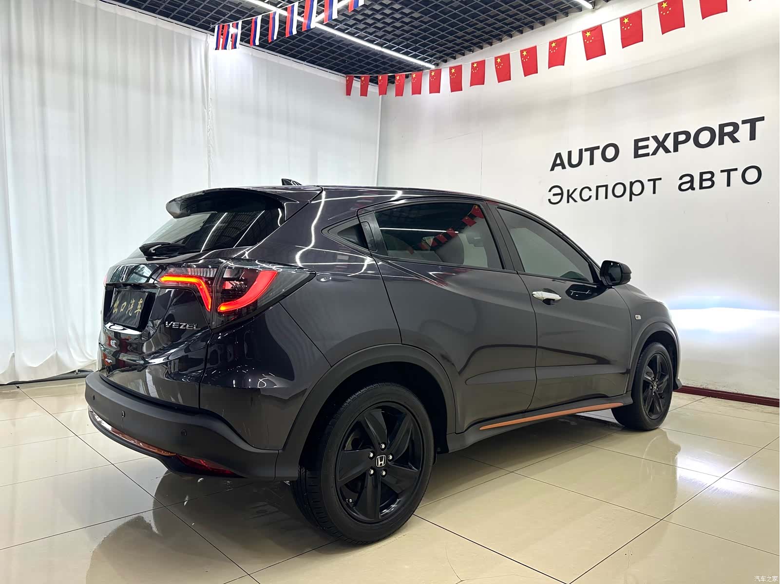 Honda Vezel, 2022 4