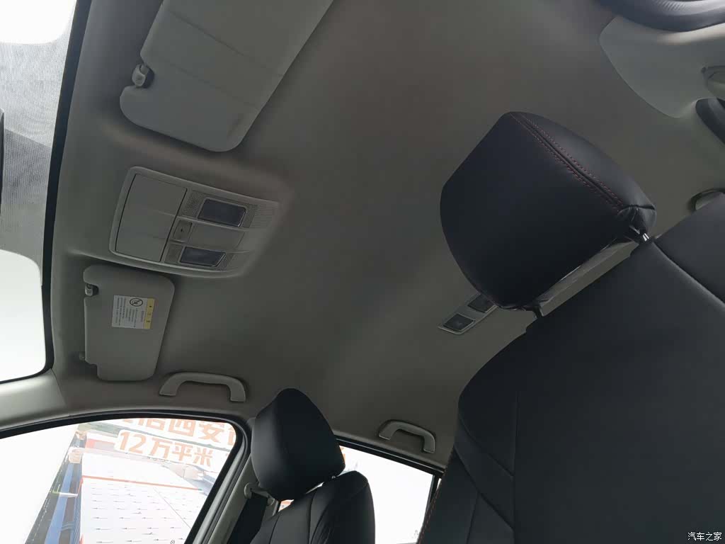 Mazda Mazda3, 2016 14