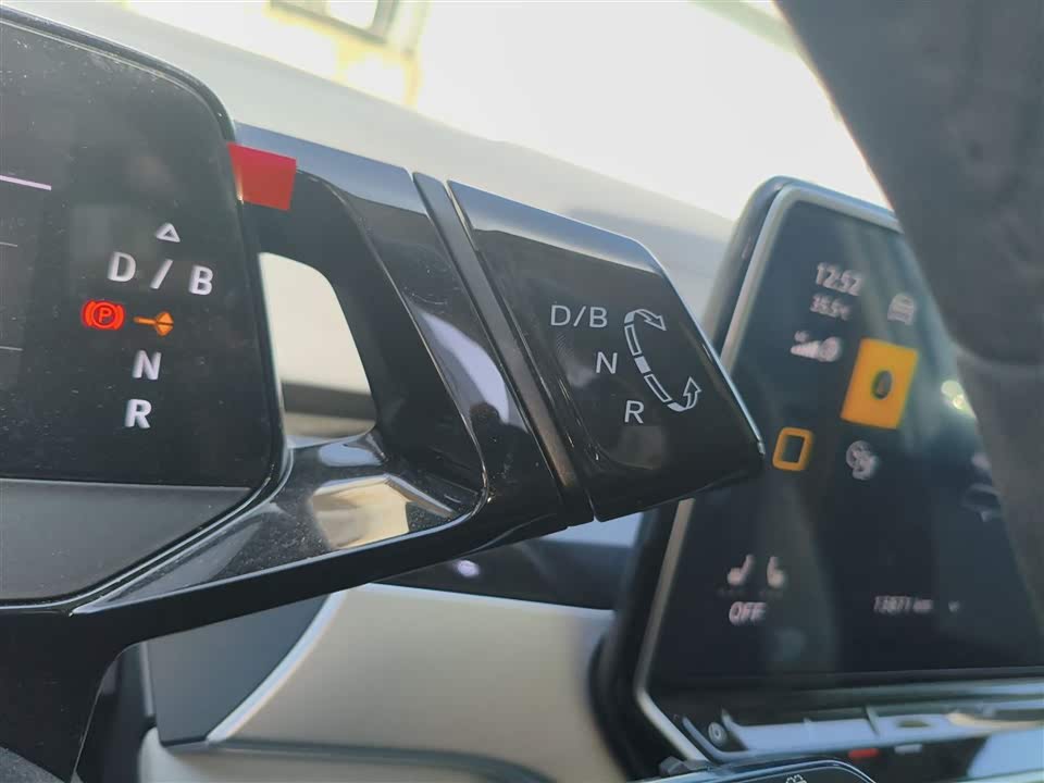 Volkswagen ID.6 CROZZ