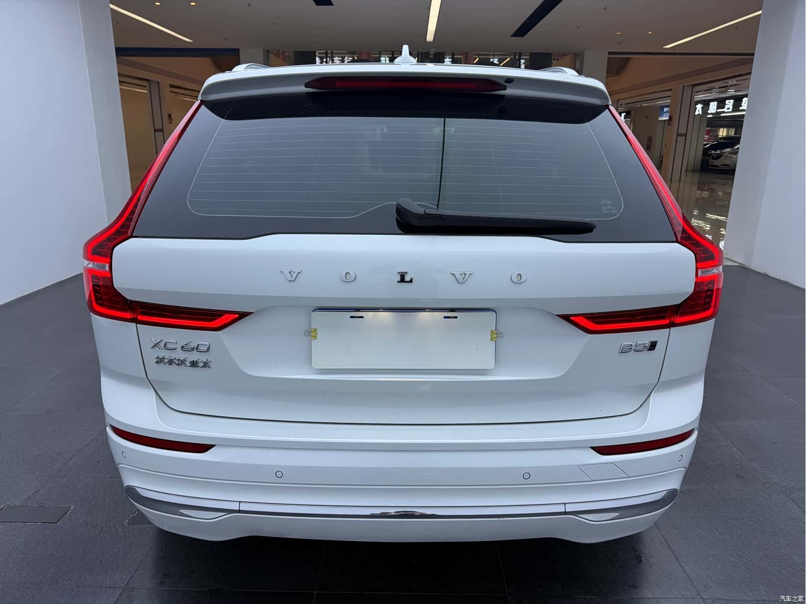 Volvo XC60, 2022 11