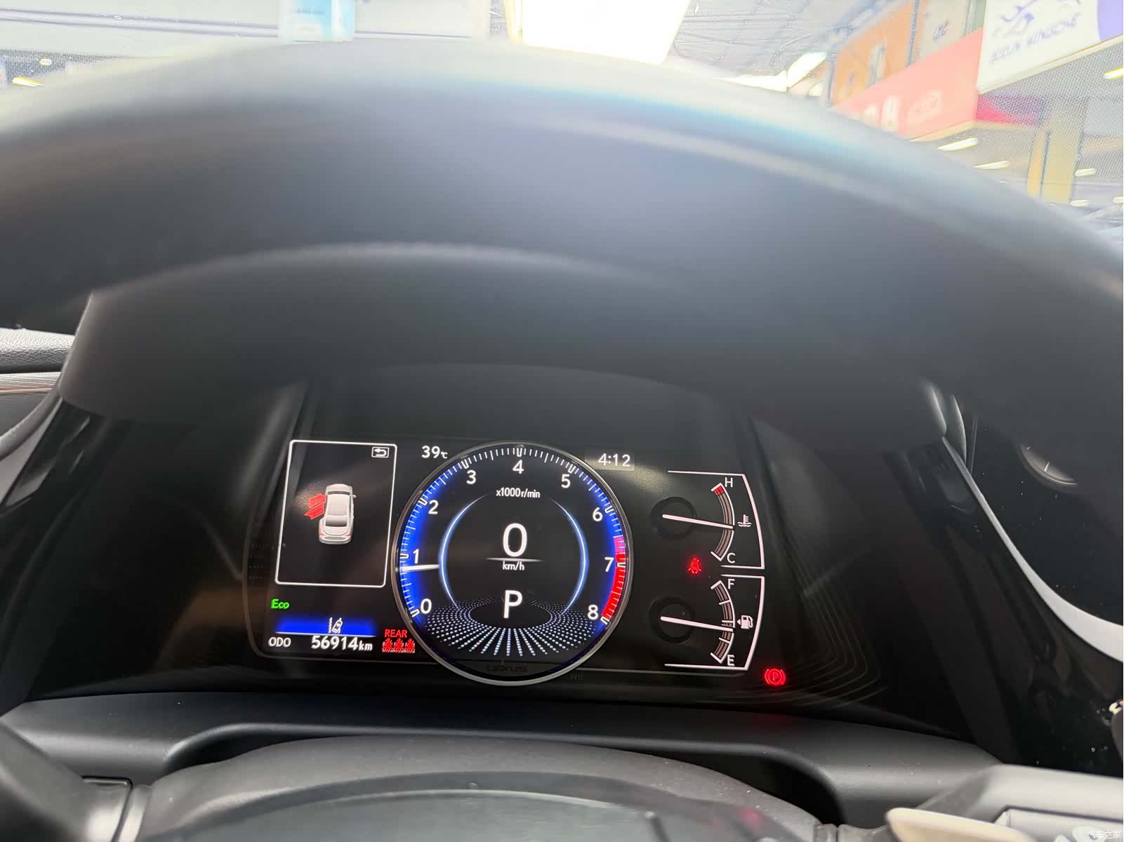 Lexus ES, 2024 15