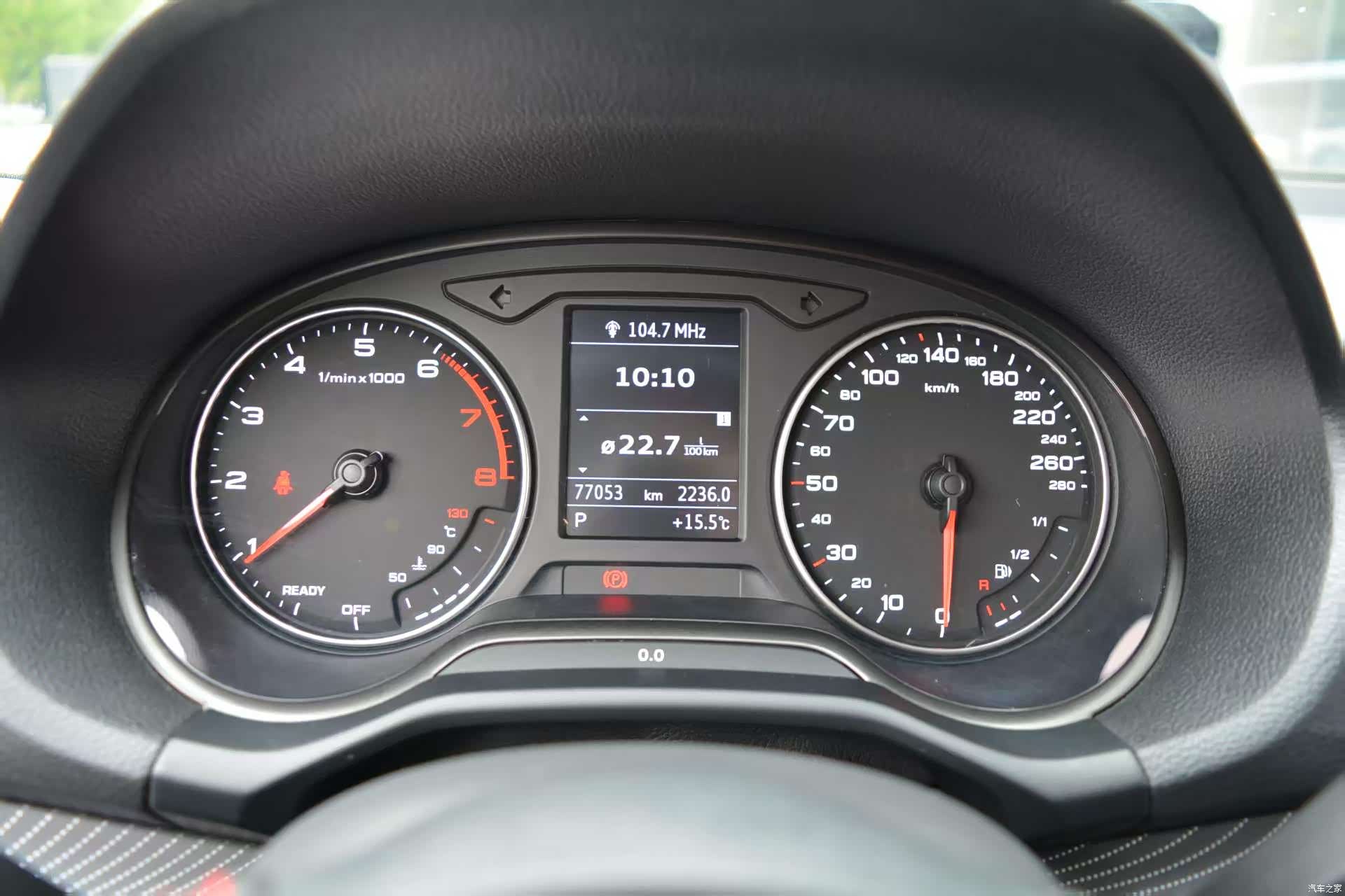 Audi Q2L, 2022 10