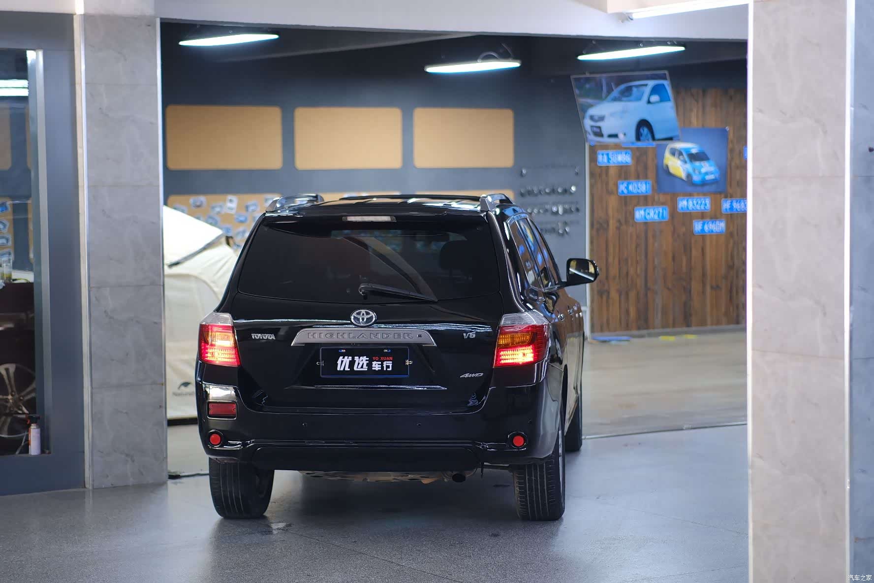 Toyota Highlander, 2010 10