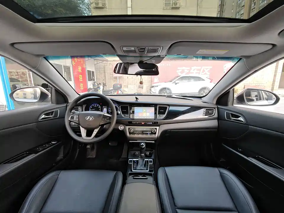 Hyundai Name picture