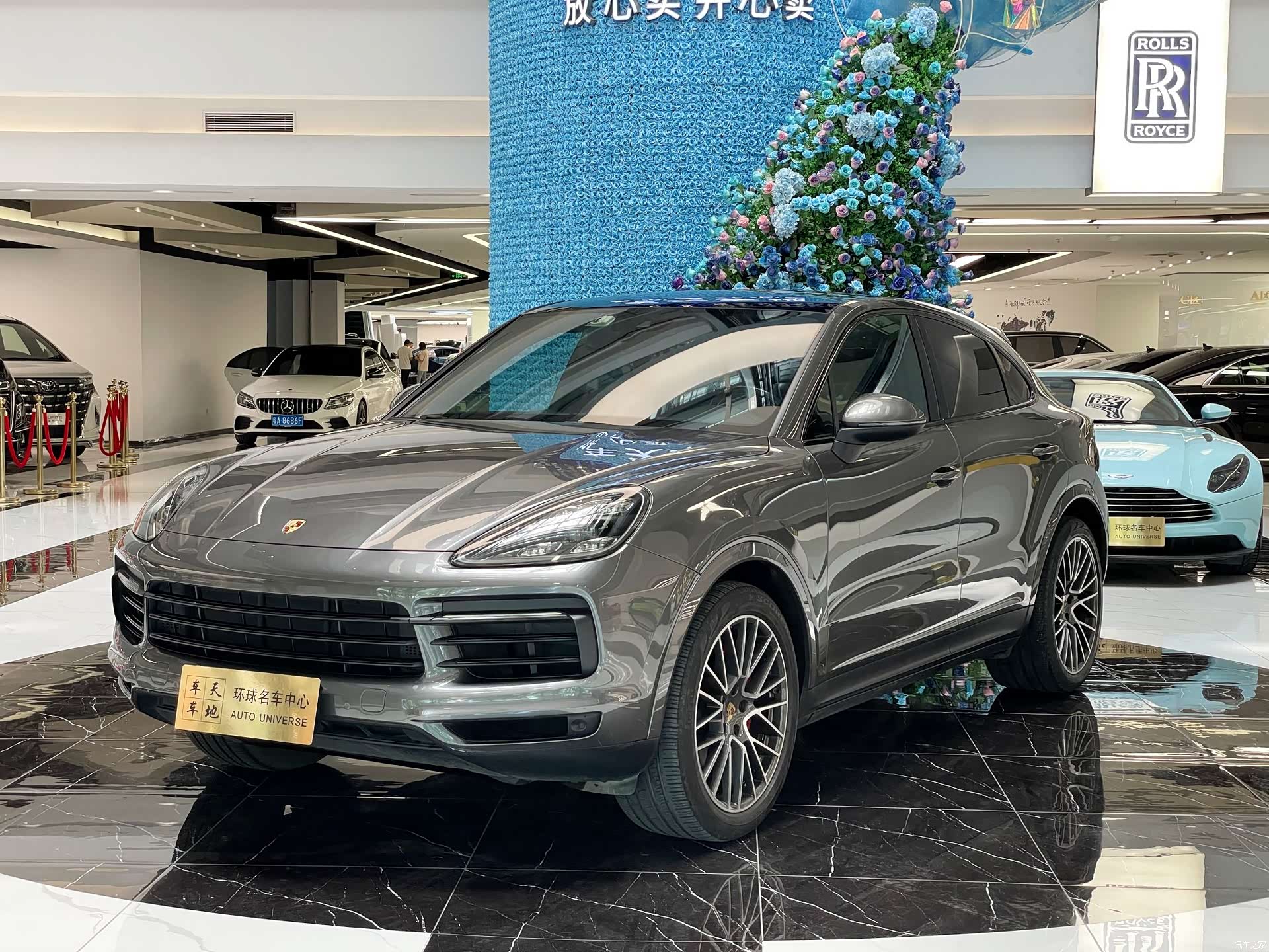 Porsche Cayenne, 2020 1