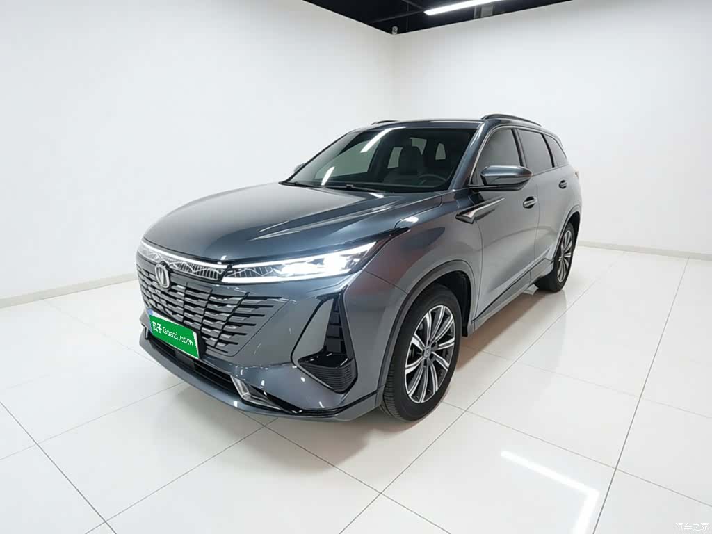 Changan CS75, 2023 2