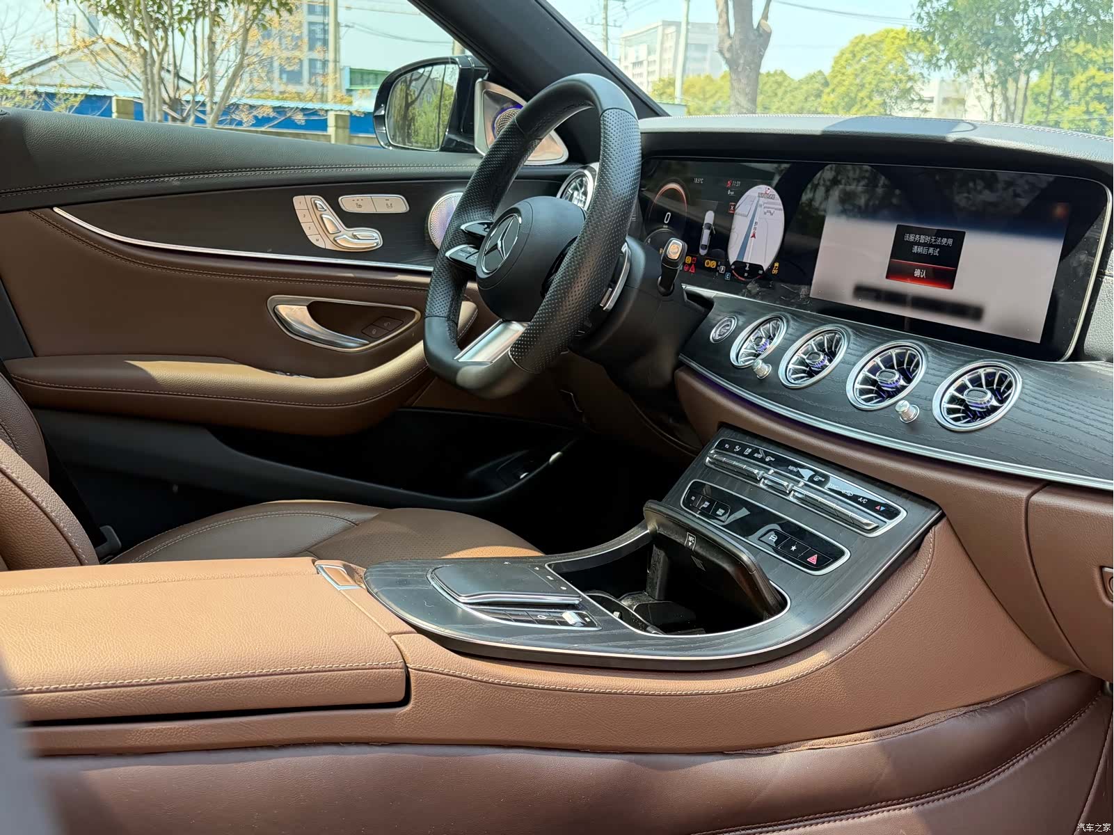 Mercedes-Benz E-Class, 2023 4
