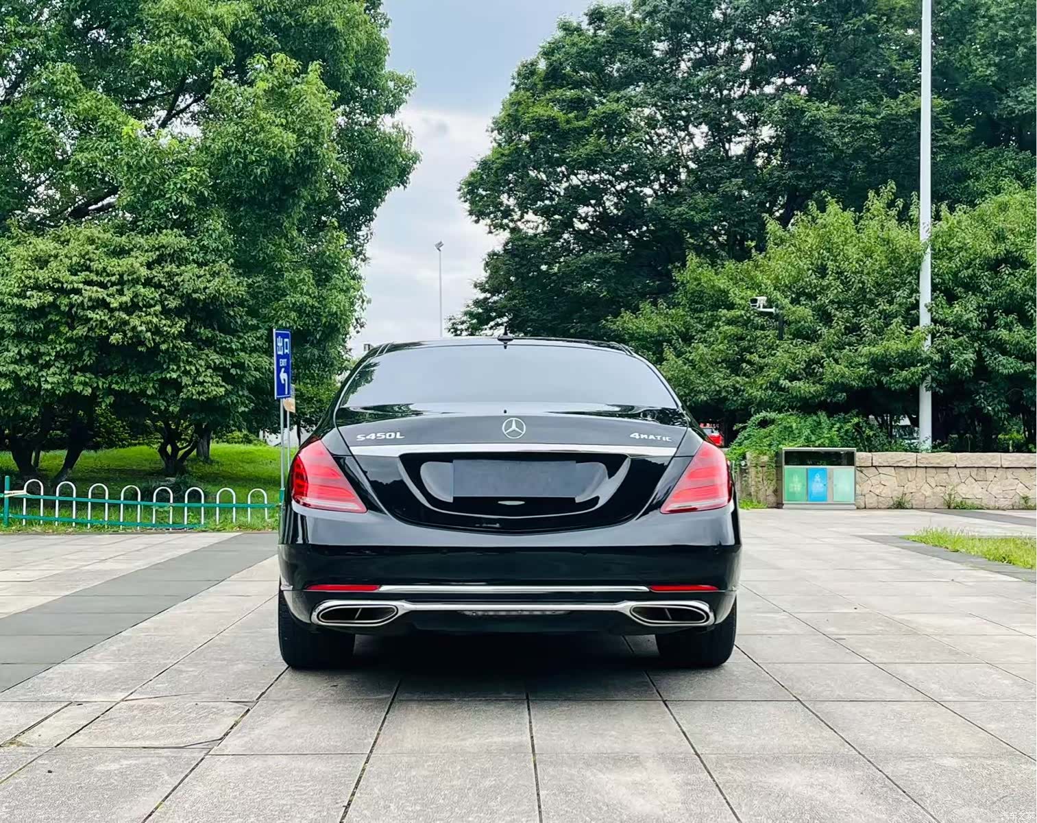 Mercedes-Benz S-Class, 2017 8