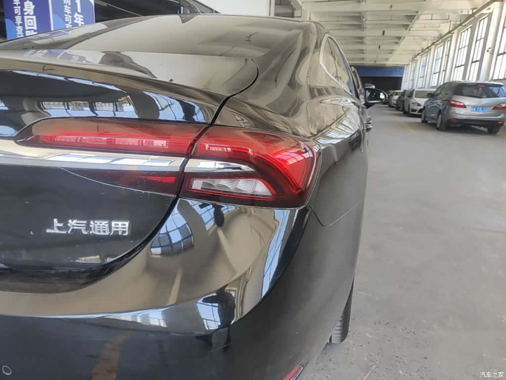 Buick LaCrosse, 2021 8