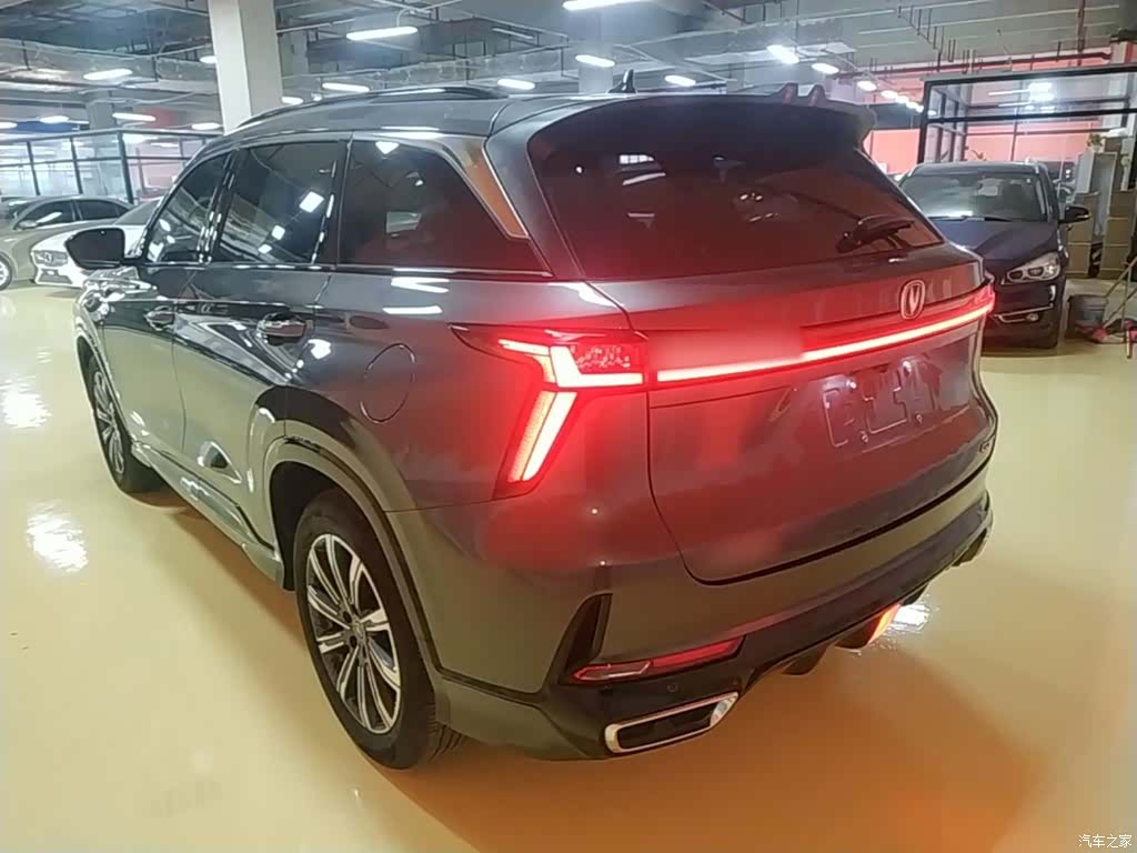 Changan CS75, 2023 23