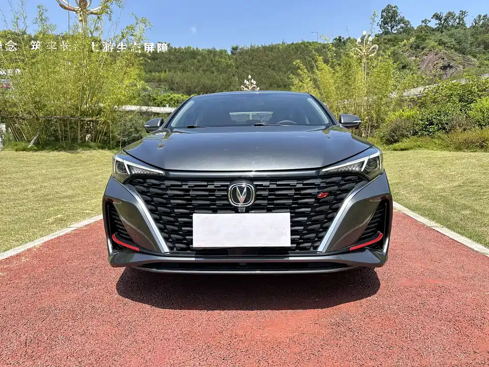 Changan Yidong
