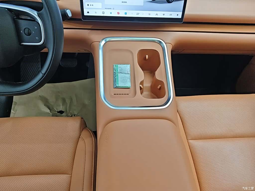 Leapmotor C16, 2025 14