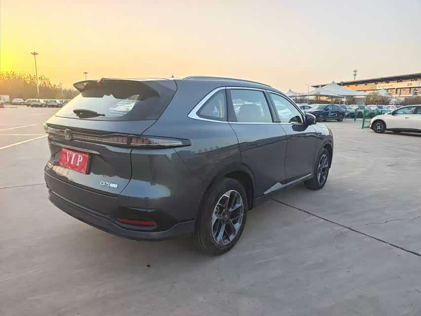 Changan CS75PLUS