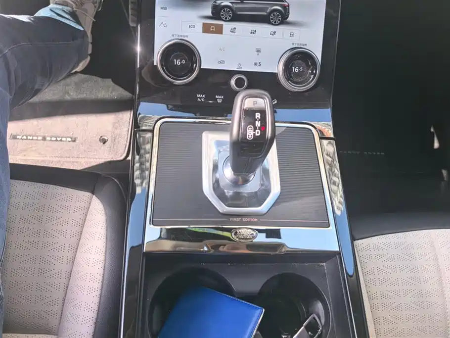 Land Rover Range Rover Aurora