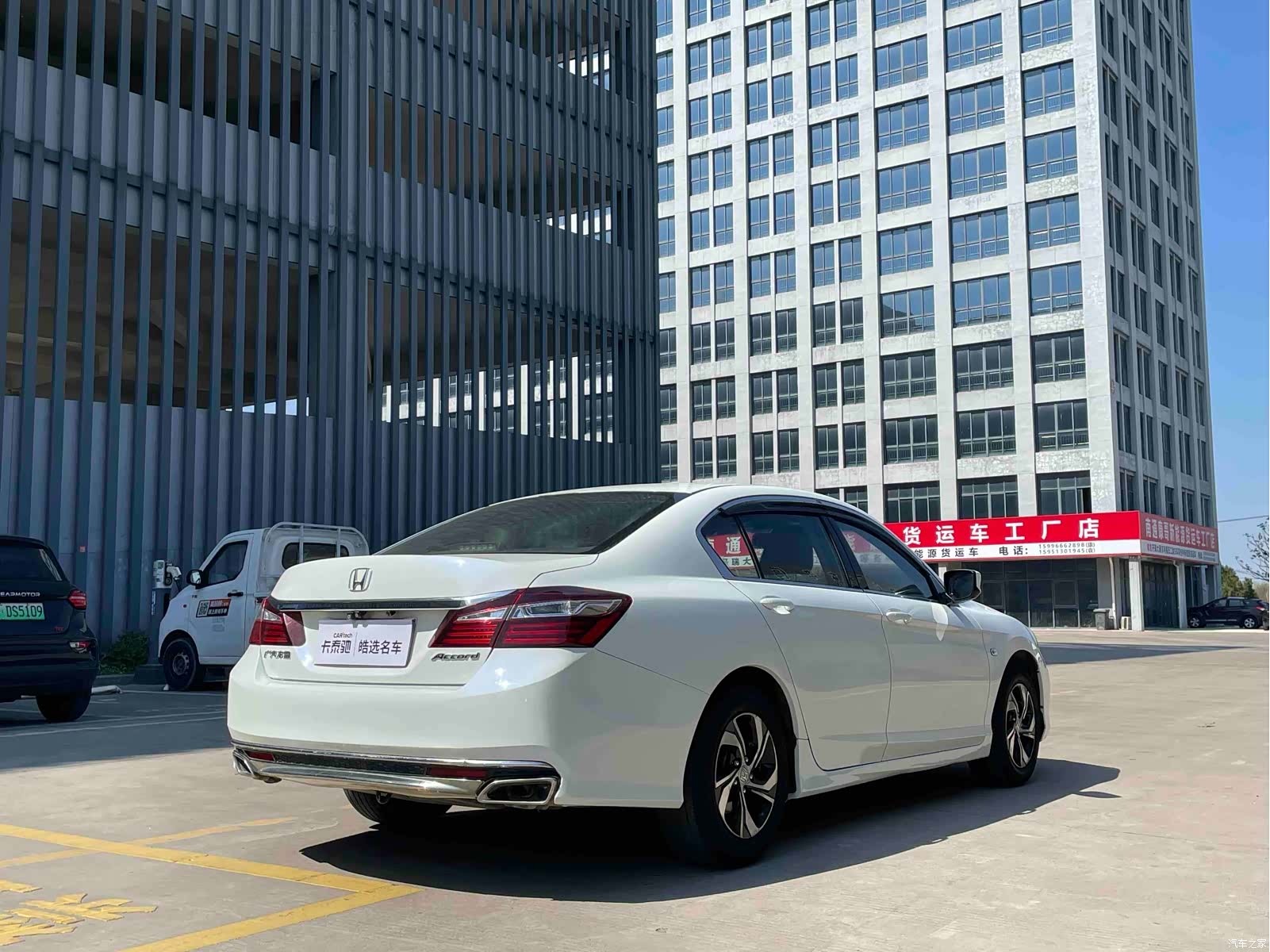Honda Accord, 2016 4