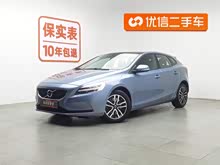 �ֶ���V40 2019�� T3 ���ݰ�