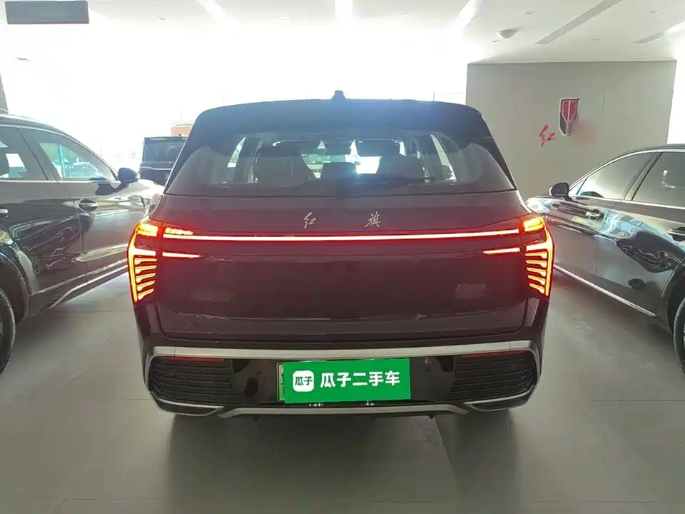 Hongqi HS3 PHEV