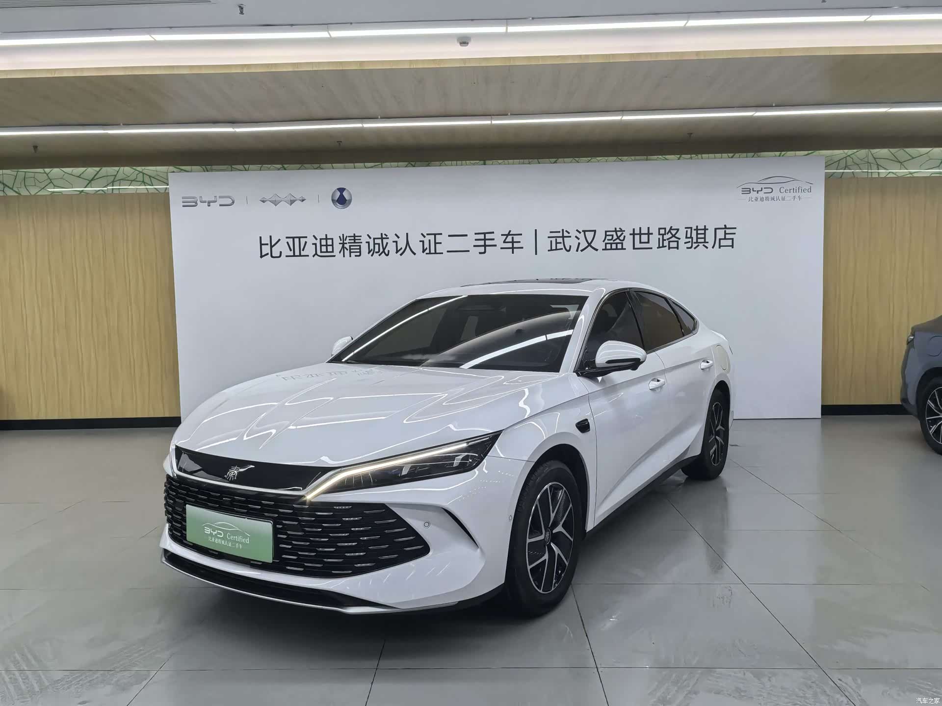 BYD Qin
