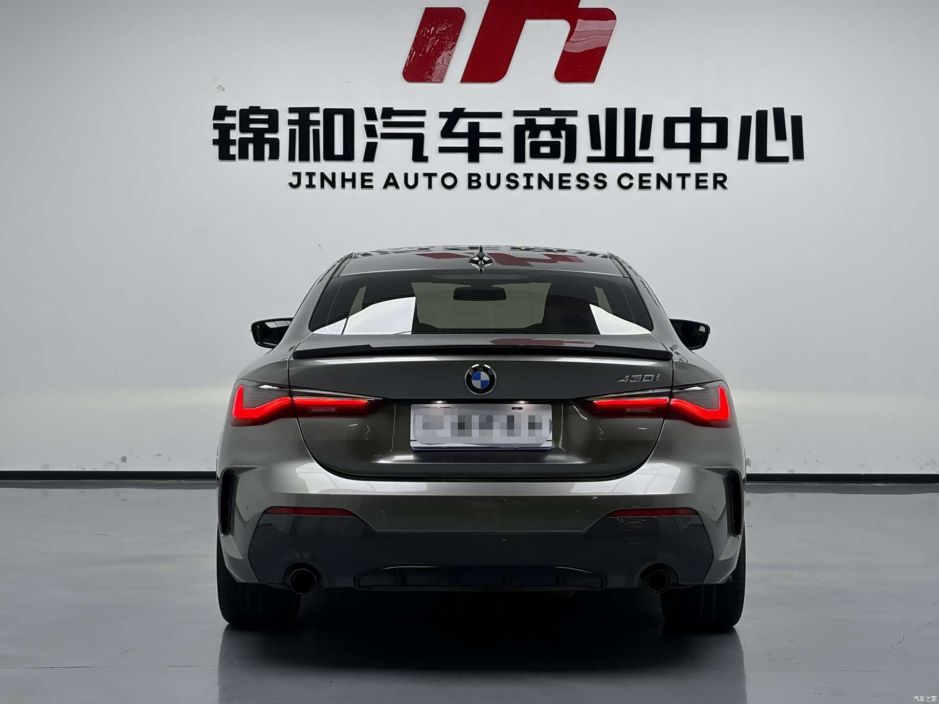 BMW 4 Series, 2023 17