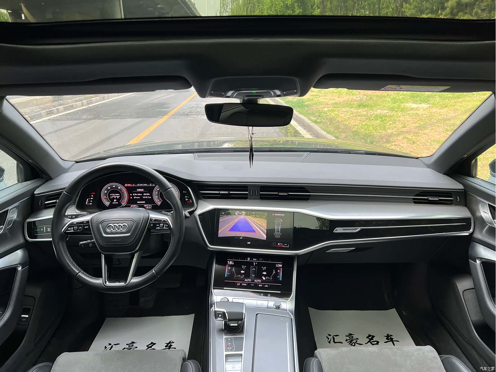 Audi A6L, 2024 3
