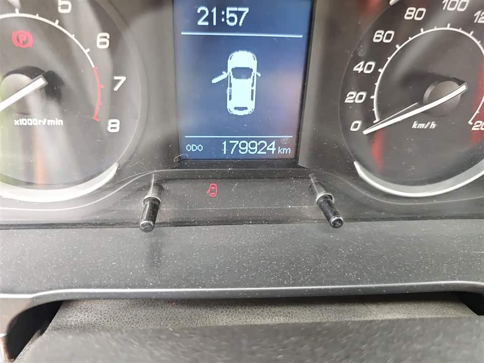 BAIC Shenbao X25 BAIC Shenbao X25