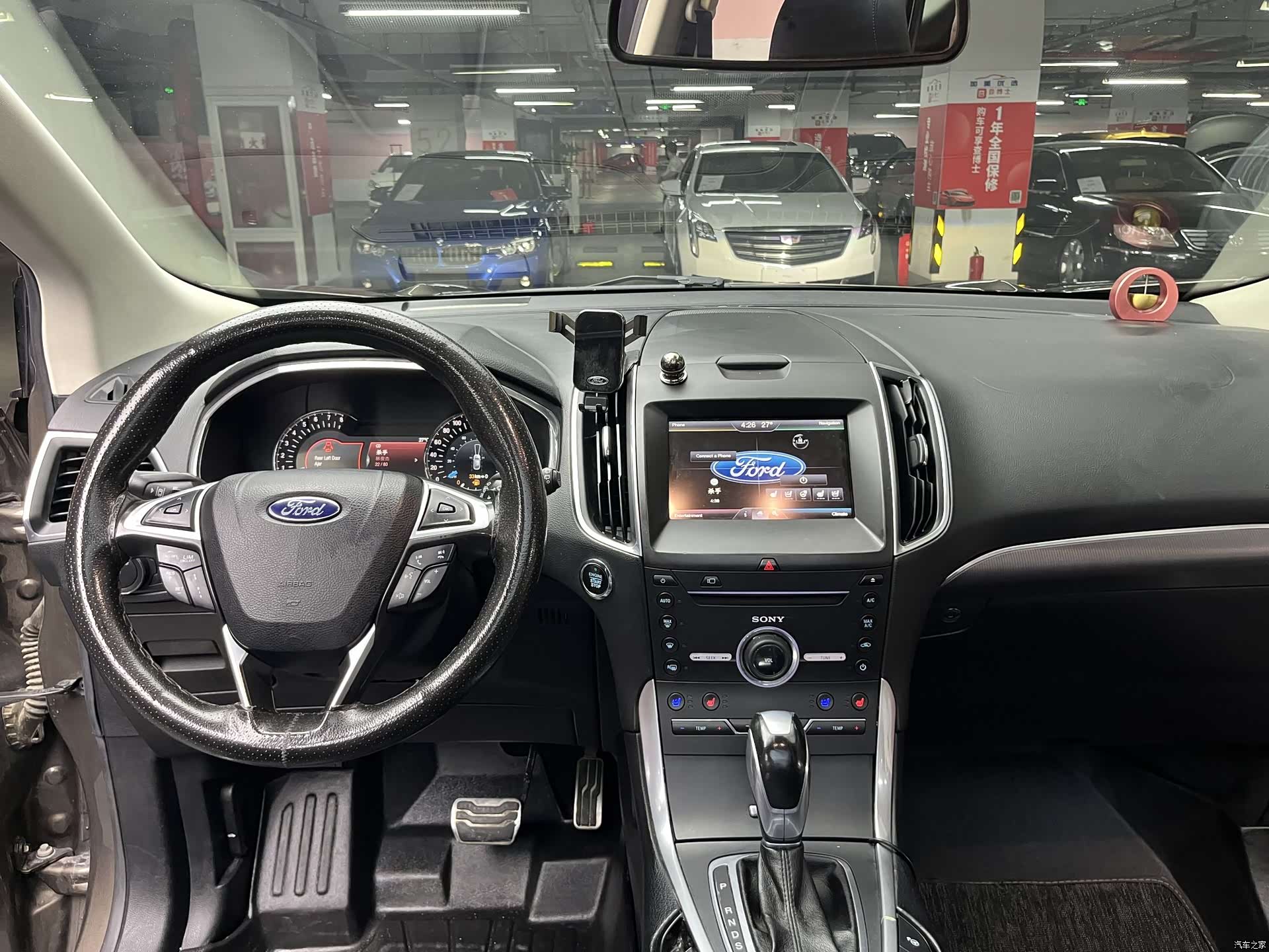 Ford Edge, 2015 18