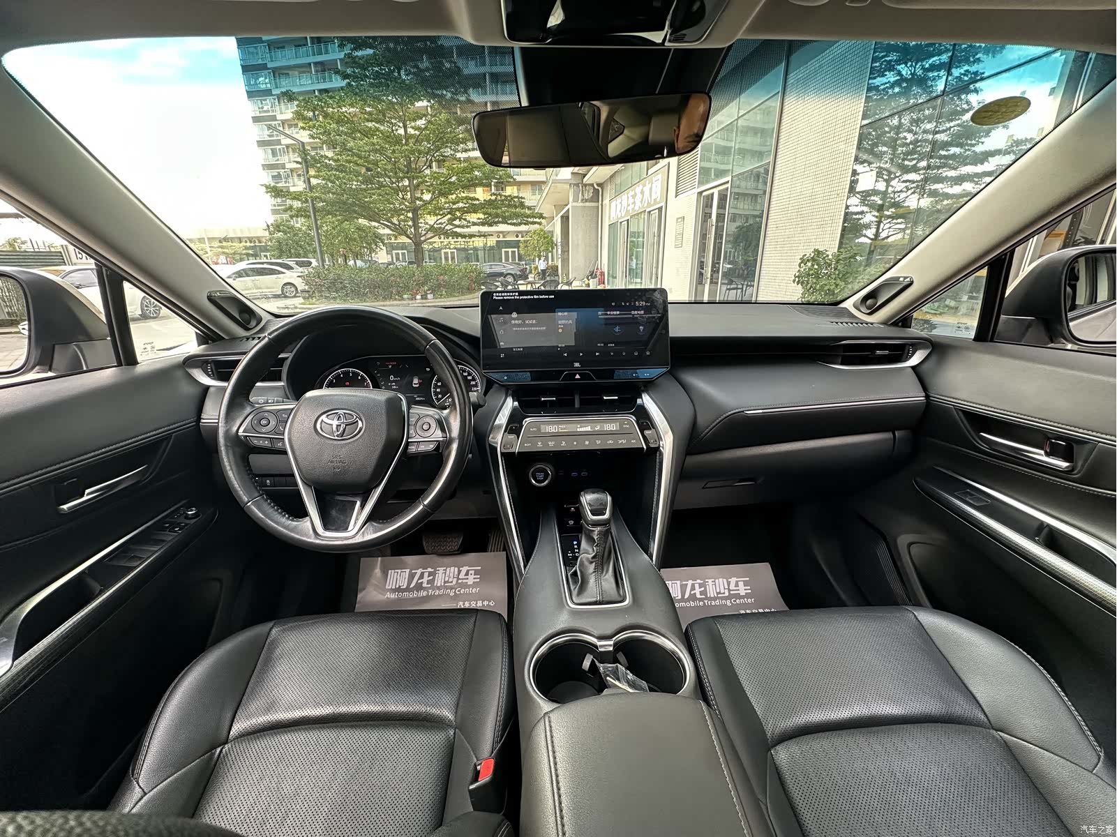 Toyota Venza, 2023 все фото