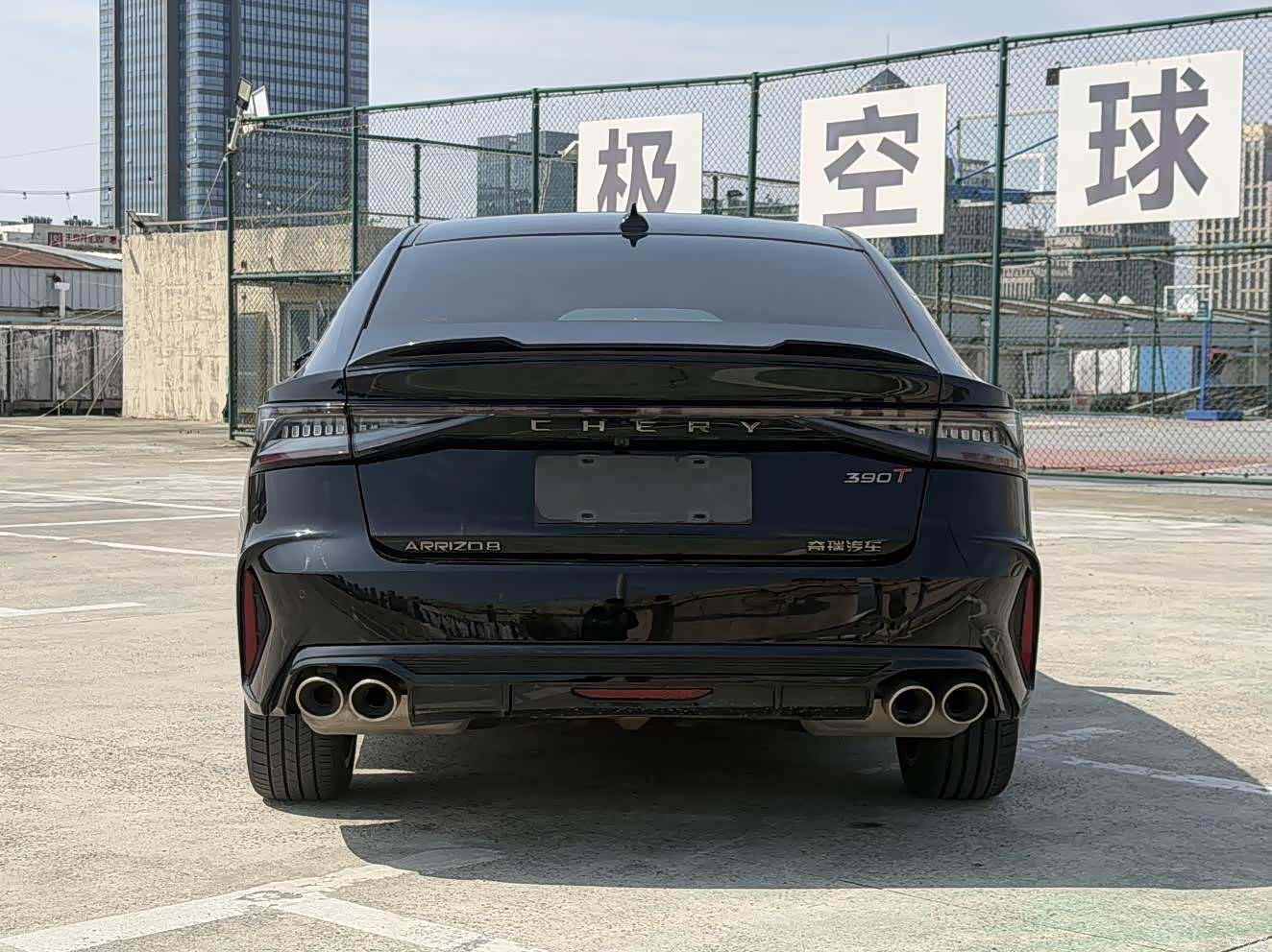Chery Arrizo 8, 2025 6